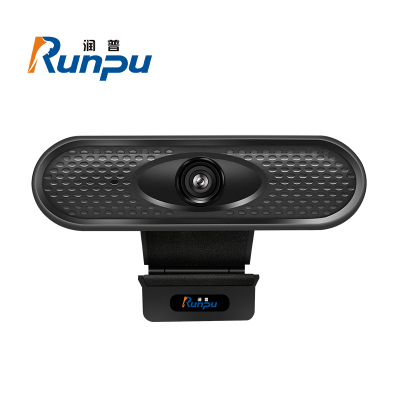 润普视频会议摄像头 RP-D810S 高清USB网络摄像头 网络课程远程教育 带麦克风台式机电脑摄像头