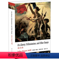[正版]牛津英文经典论自由(政治哲学和人文教育经典)