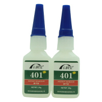 云科宝 瞬干胶 401(瓶)