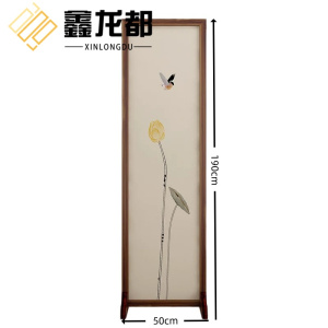 鑫龙都