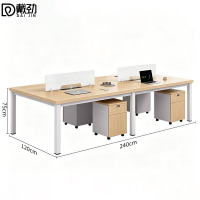 戴劲办公桌简约现代工位办公桌椅组合 对坐四人位含柜[240*120]