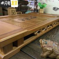 三维工匠茶盘家用简约茶具竹茶盘功夫茶台竹制茶海储水排水式茶托大号小号 福在眼前大号48.5*32*6.5cm