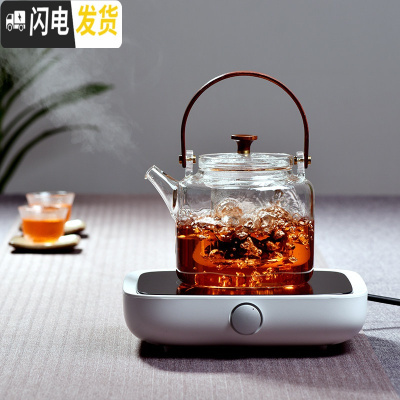 三维工匠玻璃煮茶壶加厚可高温蒸汽煮茶器家用烧水壶过滤泡茶壶电陶炉 煮.茶壶(800)+简二代电陶炉白色(1000茶具