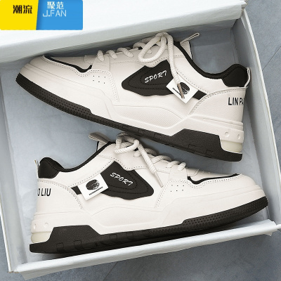 聚范潮牌男鞋夏季透气2024新款百搭运动休闲板鞋小众德训男生潮鞋