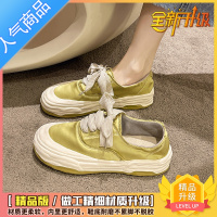 SUNTEK网红帆布小白鞋女2022夏季新款小众设计轻便百搭厚底休闲板鞋