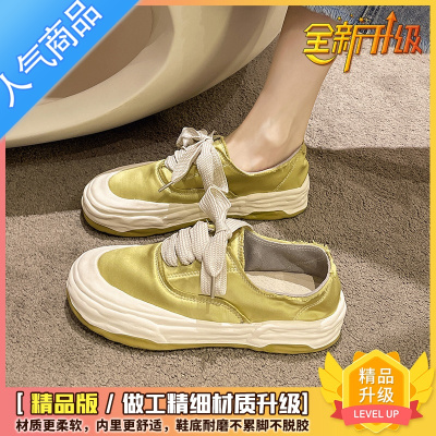 SUNTEK网红帆布小白鞋女2022夏季新款小众设计轻便百搭厚底休闲板鞋