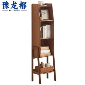 豫龙都书架大号个
