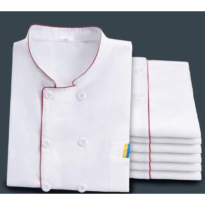 厨师工作服男短袖厨师服长袖白饭店食堂餐饮工衣后厨房烘焙学