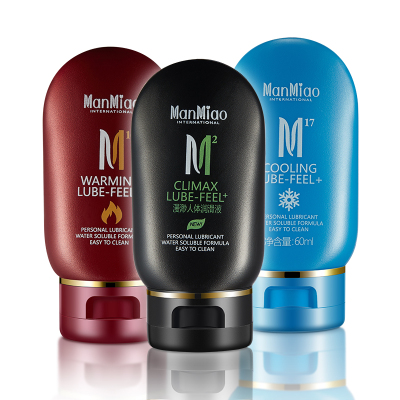 ManMia热感冰感人体润滑液水溶性免洗润滑油性器具润滑剂冰凉按摩精油夫妻房事男女通用漫渺成人情趣性用品三瓶组合装