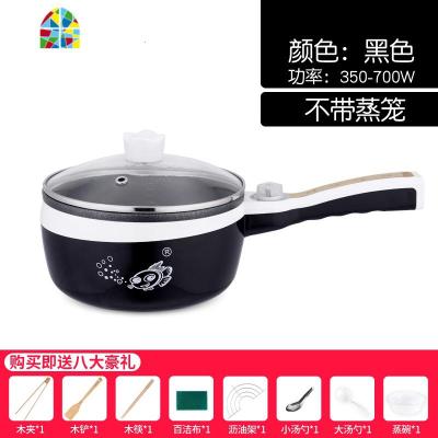 插电加热奶锅小家用多功能不粘锅婴儿宝宝辅食煮奶器热奶暖奶 FENGHOU 小鱼黑不沾快慢档(无蒸笼)+8礼