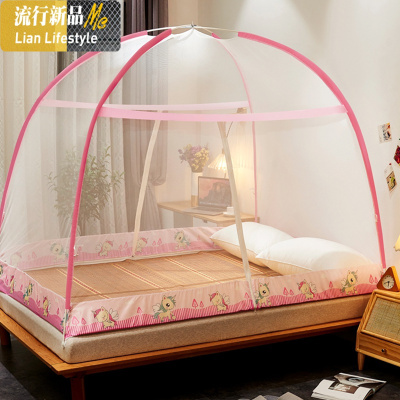 魔术蚊帐蒙古包式免安装1.8米双开1.5m寝室家用1.2学生宿舍网红 三维工匠