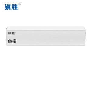 旗胜 色带架 136D-3 个