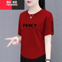 YIBUSHENG短袖t恤女季新款时尚百搭宽松显瘦大码女装遮肚上衣体恤衫