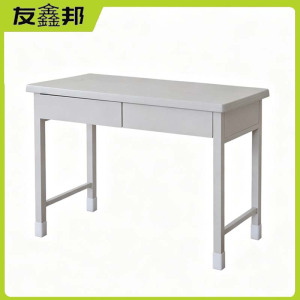 友鑫邦 二抽学习桌 1100*550*780mm 张