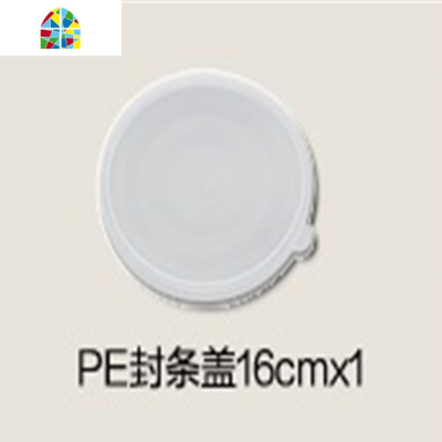 钻石不粘锅 婴儿奶锅汤锅 平底不沾锅煎锅宝宝辅食锅 FENGHOU 16cm汤锅