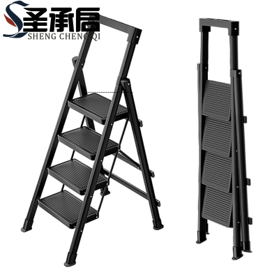 圣承启 家用梯 四步个