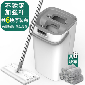 拖把懒人拖地家用旋转干湿分离免手洗平板拖把桶一拖净
