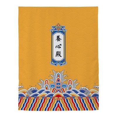 家柏饰(CORATED)窗帘免打孔安装遮光宿舍学生卧室简易出租房用出租屋魔术贴小窗帘 养心殿 宽1.3X高1.5一片