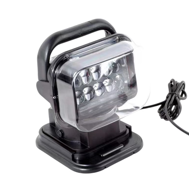 旭升CXS CFW6211L II型 IP66 DC12V 5000K 车载遥控探照灯 黑色 50W