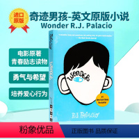奇迹男孩 [正版]杀死一只知更鸟 英文原版小说 To Kill a Mockingbird 原著小说书籍 外国电影名著书