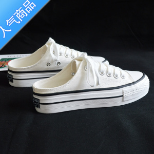 SUNTEK半拖帆布鞋女夏季厚底百搭套脚一脚蹬增高白色2023新无后跟小白鞋