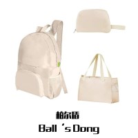 柏尔盾 定制专拍 1