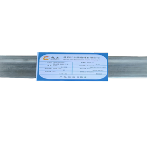 黑方管 矩形方管120-120KG