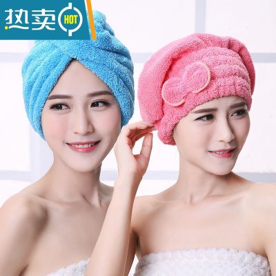 敬平干发帽女吸水速干包头巾洗头帽子擦头发毛巾器新款加厚浴帽 [三角巾蓝色]+[蝴蝶结红色]