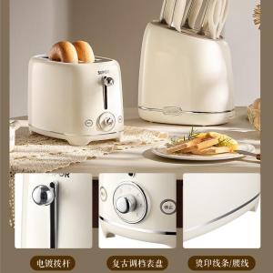 苏泊尔(SUPOR)面包机 三明治机多士炉早餐机烤吐司机 家用烤面包片 6 1档火力可调 DJ806