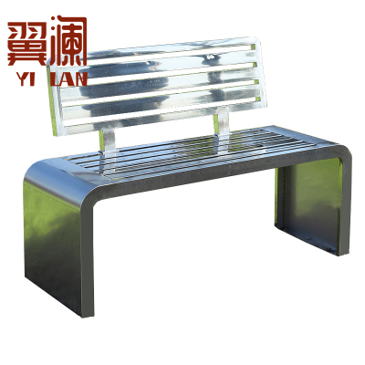 翼澜 庭院椅 2m 张