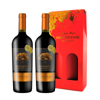神木 珍藏级赤霞珠干红双支装生肖新年皮质葡萄酒750ml*2瓶 智利原装原瓶进口红酒