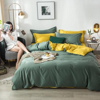 ErwinRommel柔丝缎纯棉40支长绒棉贡缎素色纯净四件套40S全棉纯色植物印染床品套件