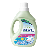 依洛澜洁净祛味香氛洗衣液2kg(单位:瓶)