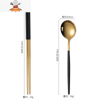 北欧风ins刀叉勺三件套家用金属筷子不锈钢牛排刀叉套装西餐餐具 敬平 筷勺[黑金]