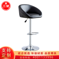 三圣 吧台椅现代简约升降旋转吧椅多功能靠背高脚椅子酒吧椅前台高脚凳美甲吧凳家用美发椅