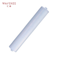 汇继 塑料膜 卷