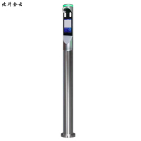 北斗金云 人脸识别电动门门禁 RLSB-7039 台