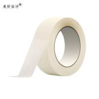 美好佳诗 美纹纸胶带遮蔽带 50mm*20m 卷