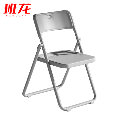 班龙折叠椅子灰色把
