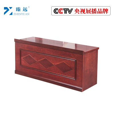 臻远发言台培训桌 140*60*75cm条形桌