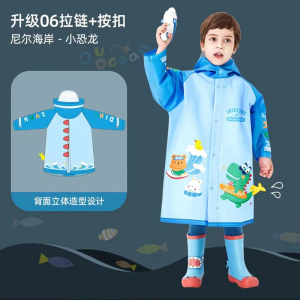 2023新款儿童立体雨衣女童男童女孩防雨服幼儿园小童宝宝雨披小孩
