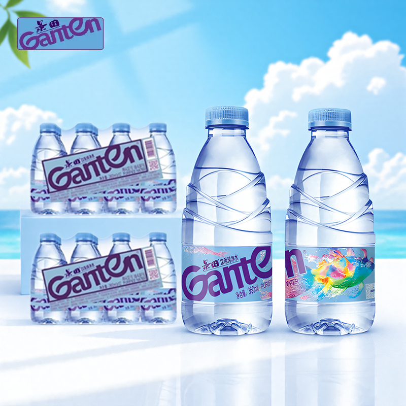 景田纯净水小瓶360ml*24瓶饮用水会议家庭饮用水景田