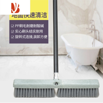 三维工匠长柄硬毛地刷浴室厨房洗地刷清洁刷卫生间厕所瓷砖地板刷