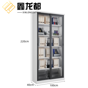 鑫龙都