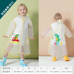 儿童雨衣带书包位幼儿园学生防水全身上学专用大帽檐雨裤雨鞋雨披