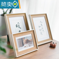 敬平北欧洗照片相框摆台6寸ins风定制画框挂墙7 8 10寸桌面摆件框架八 木色白边 12寸[可放25.4x30.4cm