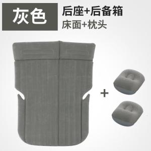森美人车载充气床车上睡觉汽车后排气垫床小轿车床垫睡垫后座旅行床