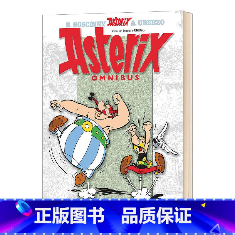 高卢英雄历险记28-30 [正版]英文原版 Asterix Asterix Omnibus 1 高卢英雄历险记1-3 合