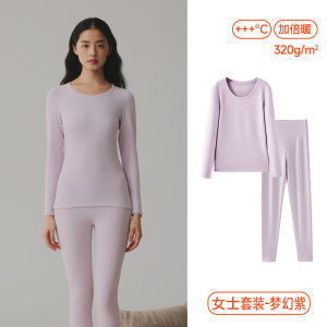 腈纶发热情侣美肤保暖内衣男女士加绒加厚秋衣秋裤套装