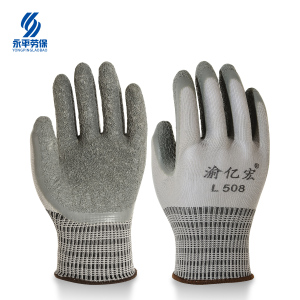 渝亿宏 浸胶线手套 均码 1双